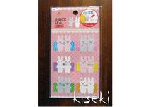 index seal Hase index seal Hase