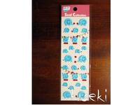 Aufkleber Elefant Aufkleber Elefant