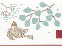 Letterpress folio card M. message bird