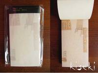 address label(92×51mm) 30pcs address label(92×51mm) 30pcs