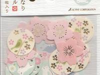 Aufkleber Fuji, Sakura, Vogel, Hase Aufkleber Fuji, Sakura, Vogel, Hase