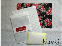 Tsubaki. Briefpapier Set Tsubaki. Briefpapier Set
