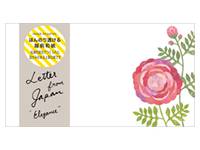 Envelope Elegance Envelope Elegance