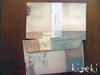 Envelope Collage 5pcs Envelope Collage 5pcs