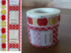 Masking Tape Apfel & Label rot 2er Set 15+30mm Masking Tape Apfel & Label rot 2er Set 15+30mm