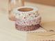 Fabric Tape mini mums 15mm