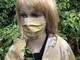 Gesichtsmaske Kranich Gold Gesichtsmaske Kranich Gold