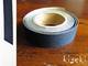 Masking Tape textil Leinen Indigo 15mm