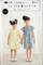 Schnittmuster Kid´s Frill Sleeve One-Piece Schnittmuster Kid´s Frill Sleeve One-Piece