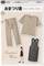 Schnittmuster Omaturi Wear Schnittmuster Omaturi Wear