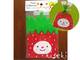 Clear Pack Small Erdbeere 5pcs Clear Pack Small Erdbeere 5pcs