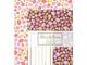 Sheri Lynn letter pack retro Sheri Lynn letter pack retro