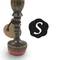 Siegel Stempel S Siegel Stempel S