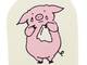 Stempel Piggy 10