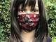 Gesichtsmaske Koi burgund Gesichtsmaske Koi burgund