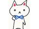 Stempel Katze Stempel Katze