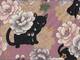 Katzen & Blumen mauve Katzen & Blumen mauve