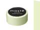 Washi Tape solid mint 15mm Washi Tape solid mint 15mm