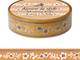 Washi Tape Antique Lilies Beige 15mm