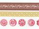 Washi Tape Button brown 3er Set 10+15+20mm Washi Tape Button brown 3er Set 10+15+20mm