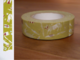 Washi Tape cats maccha 15mm