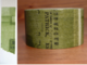 Washi Tape Collage grün 30mm