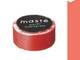 Washi Tape solid neon red 15mm Washi Tape solid neon red 15mm