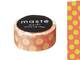 Washi Tape dots neon red 15mm Washi Tape dots neon red 15mm