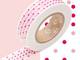Washi Tape marble red 15mm Washi Tape marble red 15mm