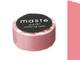 Washi Tape solid salmon pink 15mm Washi Tape solid salmon pink 15mm