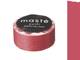 Washi Tape solid bordeaux 15mm Washi Tape solid bordeaux 15mm