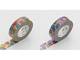Washi Tape Spot 2er Set yellow x red 15mm Washi Tape Spot 2er Set yellow x red 15mm