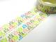 Washi Tape trees 15mm