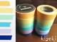 Washi Tape uni light 6er Set B 15mm Washi Tape uni light 6er Set B 15mm
