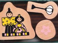 Stempelset Dolls Stempelset Dolls