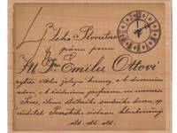 Stempel Brief Stempel Brief