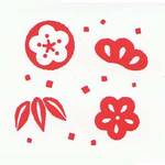 Stempel Bambus, Pflaume & Kiefer Stempel Bambus, Pflaume & Kiefer