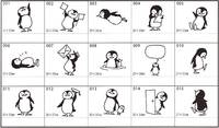 Stempel Pinguin 06 Stempel Pinguin 06