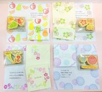 Symphony Stamp Set - Blumen Symphony Stamp Set - Blumen