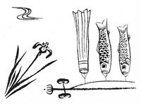 Stempelset Hanko Karpfen Stempelset Hanko Karpfen