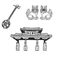 Gotouchi Stamp Set Okinawa Gotouchi Stamp Set Okinawa