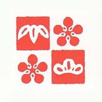 Stempel Karo Bambus Stempel Karo Bambus