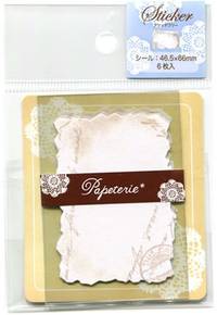 Sticker Set (beige) Sticker Set (beige)