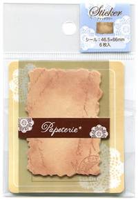 Sticker Set (braun) Sticker Set (braun)