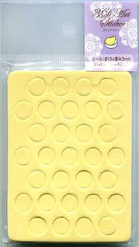 3D Art Sticker 3D Art Sticker