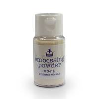 Embossing Powder M White Embossing Powder M White