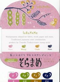 Versa Craft Soramame 4er Set 08 Versa Craft Soramame 4er Set 08