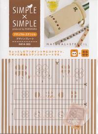 Simple x Simple - Stencil Sheet - Marienkäfer Simple x Simple - Stencil Sheet - Marienkäfer