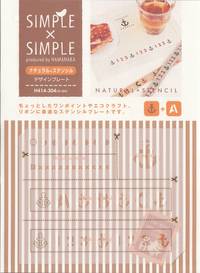 Simple x Simple - Stencil Sheet - Anker Simple x Simple - Stencil Sheet - Anker