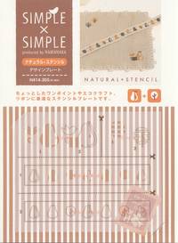 Simple x Simple - Stencil Sheet - Birne Simple x Simple - Stencil Sheet - Birne